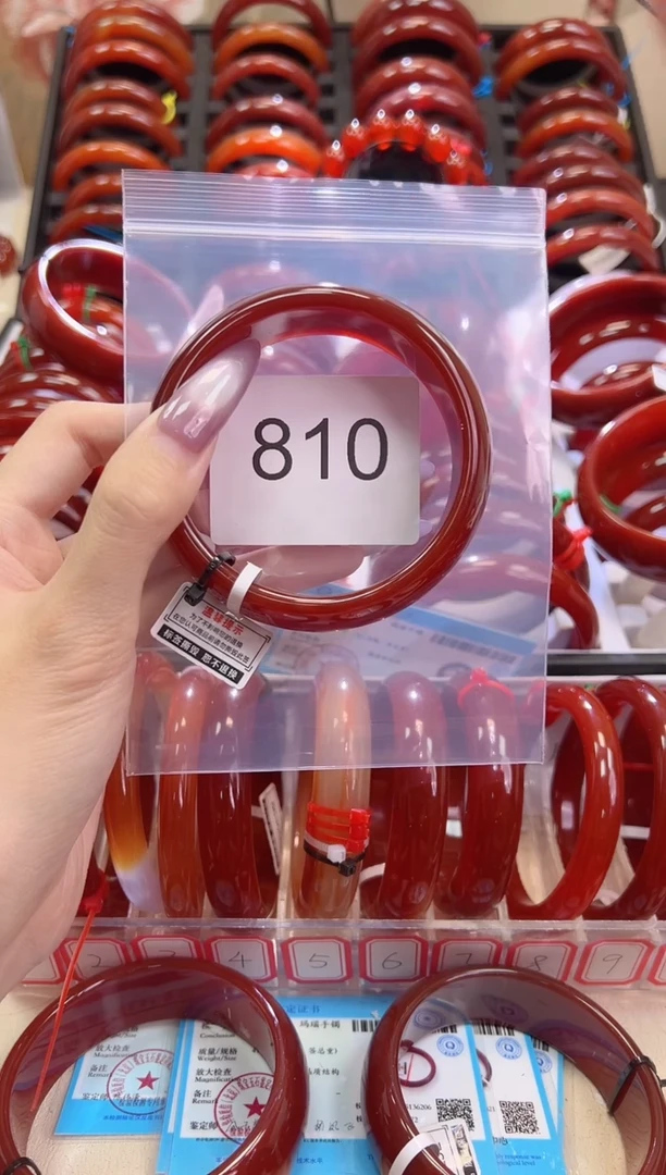 手镯玛瑙/玉髓未镶嵌61圈口*B810