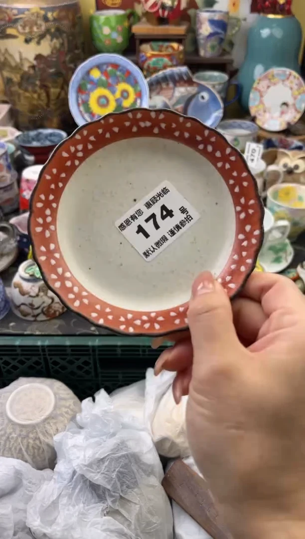 瓷片淘***?174号六六工艺品瓷器