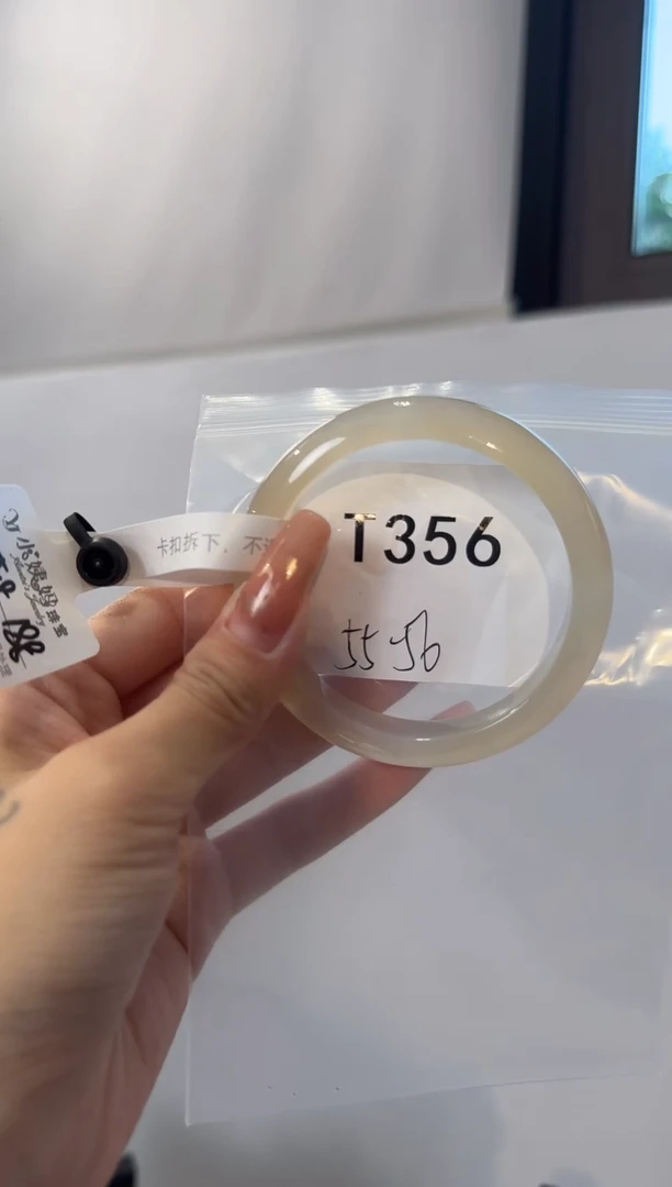 玛瑙/玉髓手镯未镶嵌爆*T356