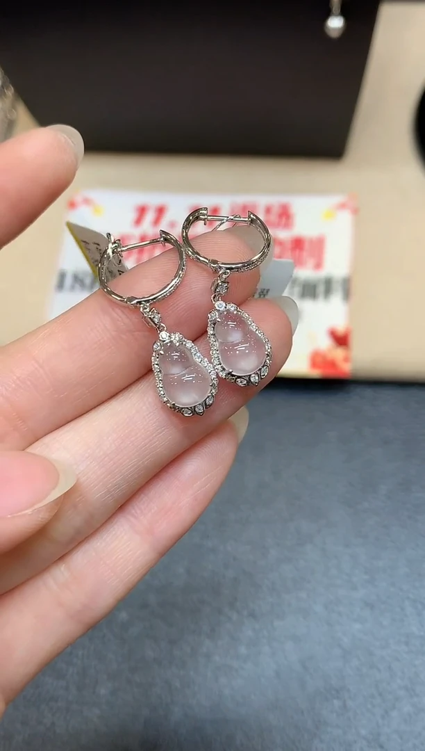 18K金镶嵌翡翠耳饰葫芦【无服务费