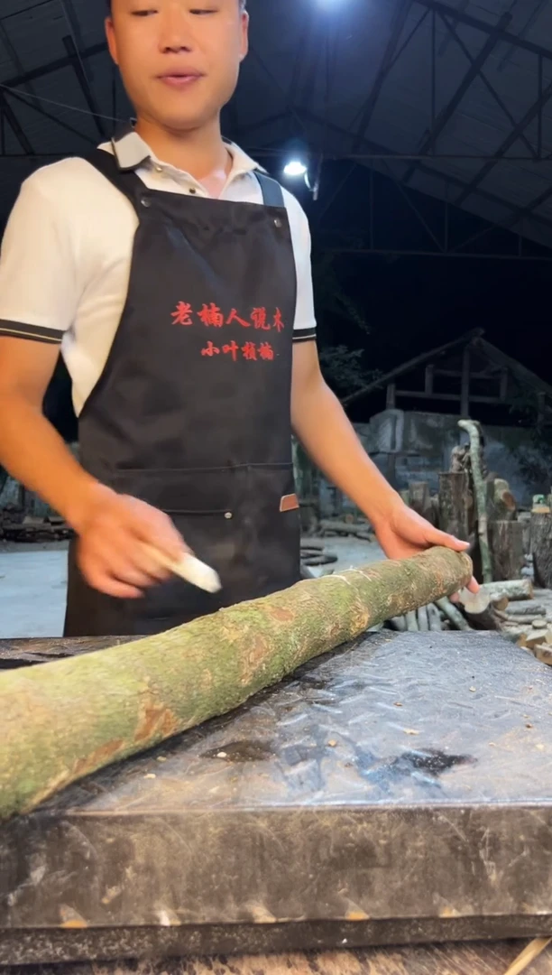 四川小叶桢楠金丝楠木