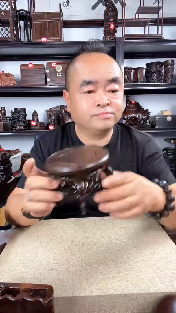 木2942老李红木工艺品