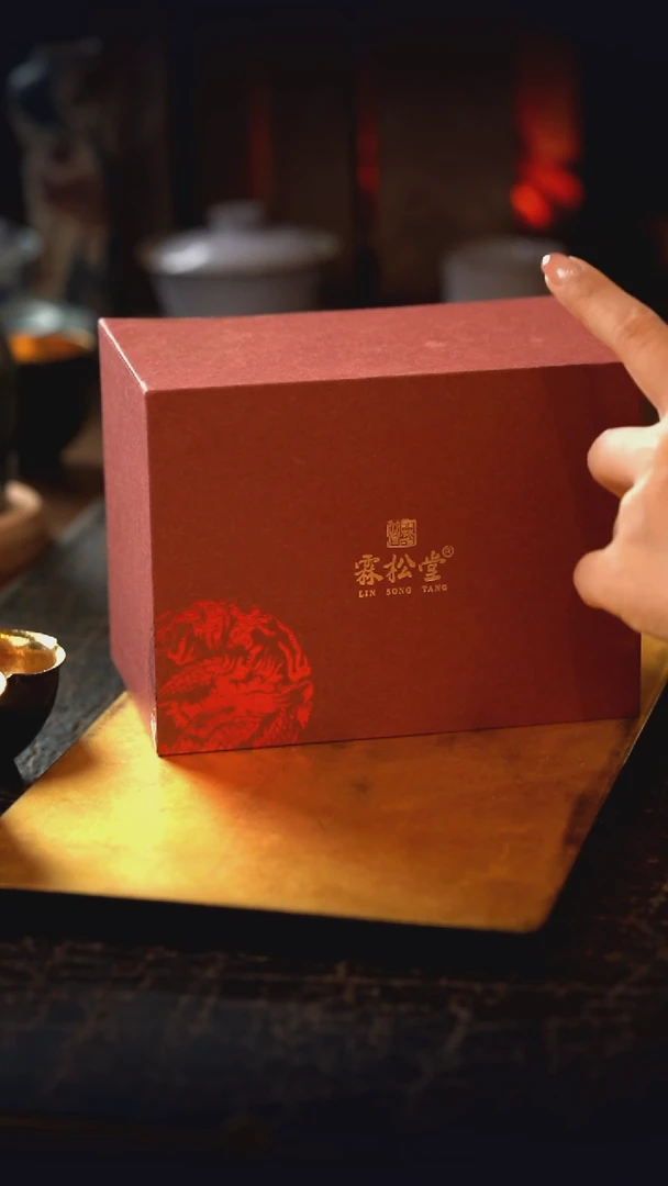 【刷刷粉丝专属】大礼包9