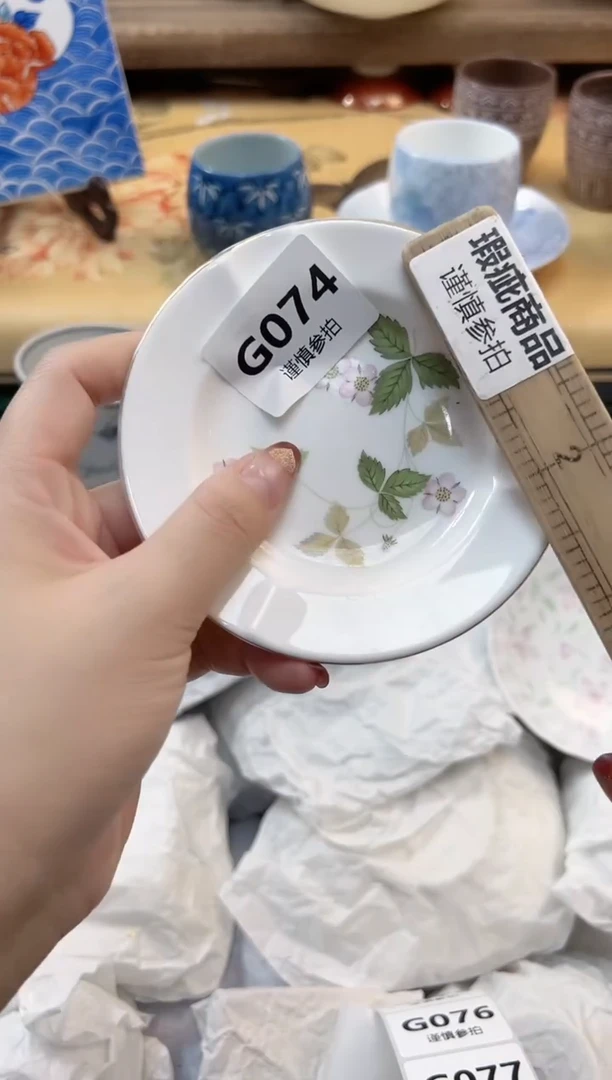 瓷片L***a    74