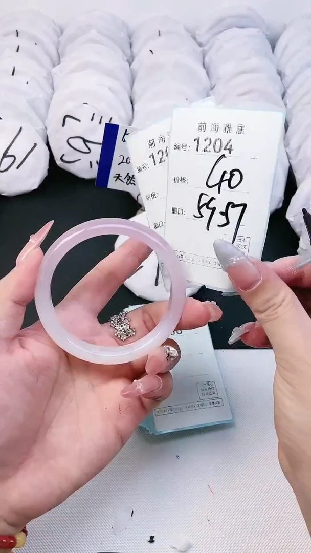 【闪购商品】玛瑙/玉髓手镯未镶嵌1204