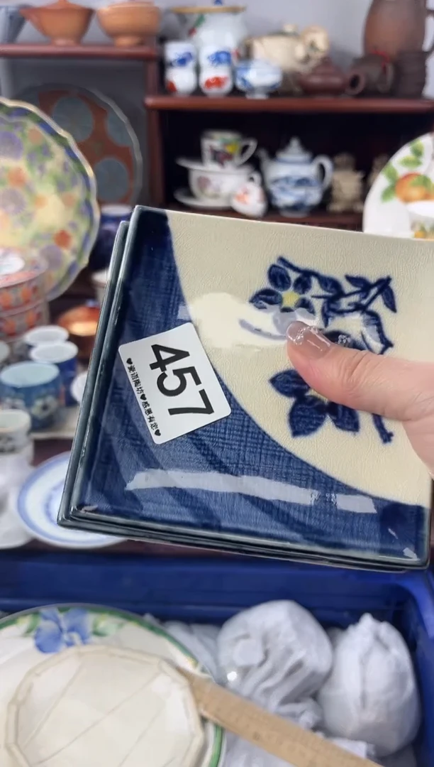 【闪购商品】瓷片457............