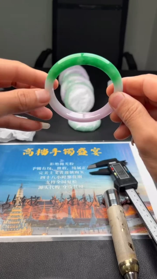 无非金属闪购链接拍到啥就是啥3