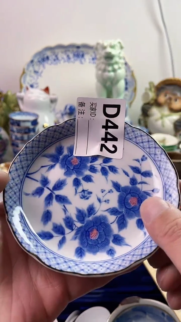 【闪购商品】瓷片7777777777 D442
