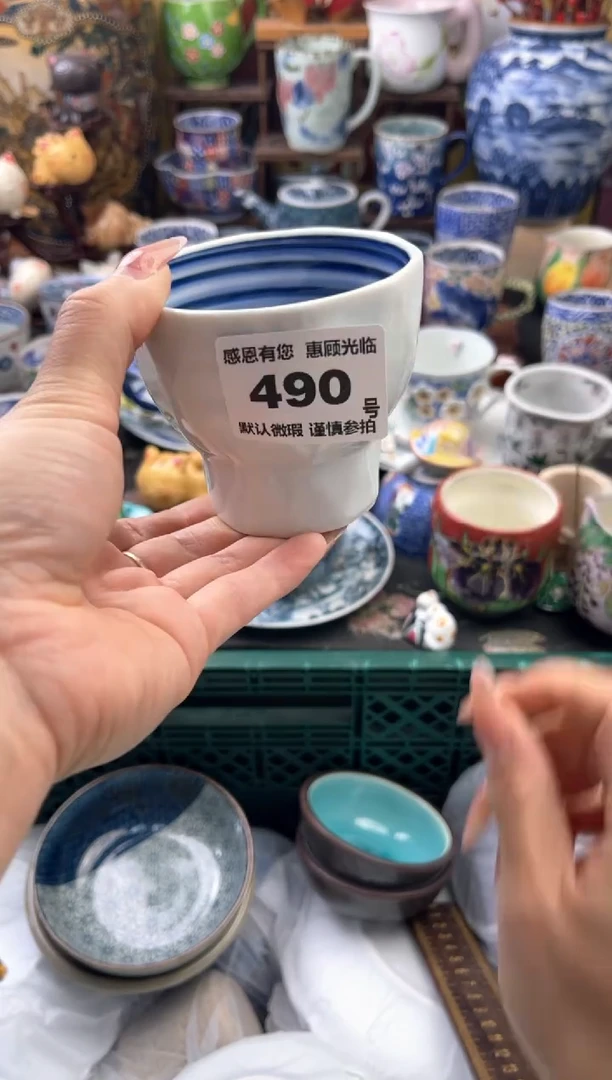 瓷片大**?490号六六工艺品瓷器