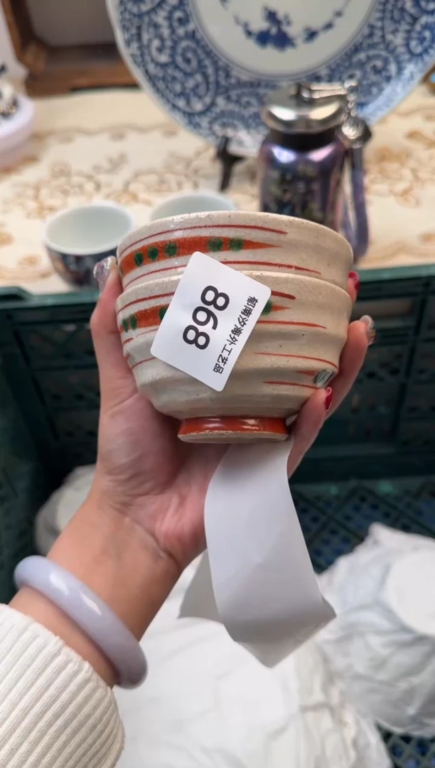 【闪购商品】瓷片A           868