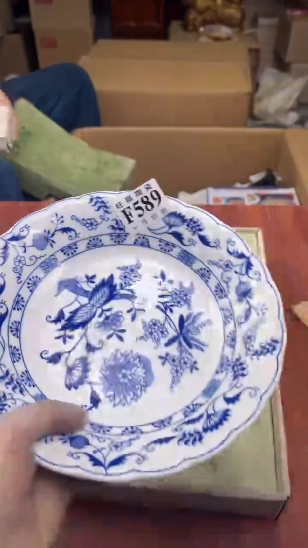 瓷片兴*盛日中古杂项甄选