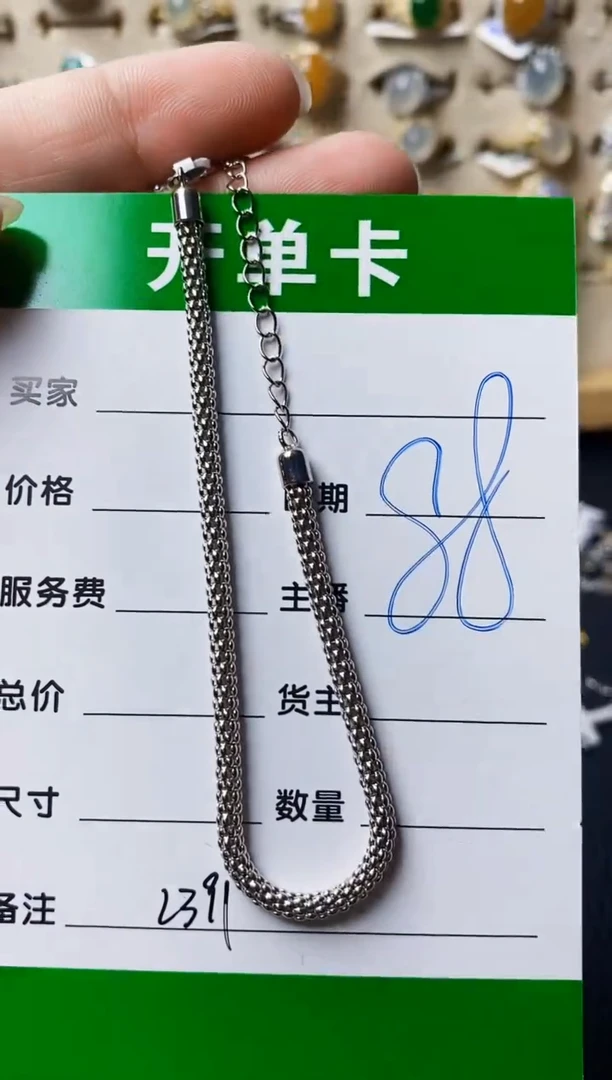 银S925镶嵌戒指翡翠2391