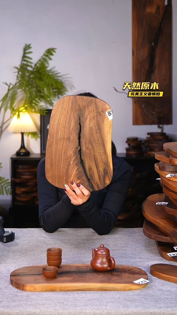 木北美黑胡桃原木.干裂疤结不属于商品质量问题完美主义者慎拍