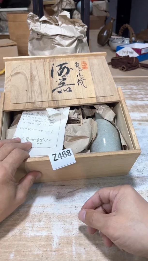 断****湿直播定闪专用链接