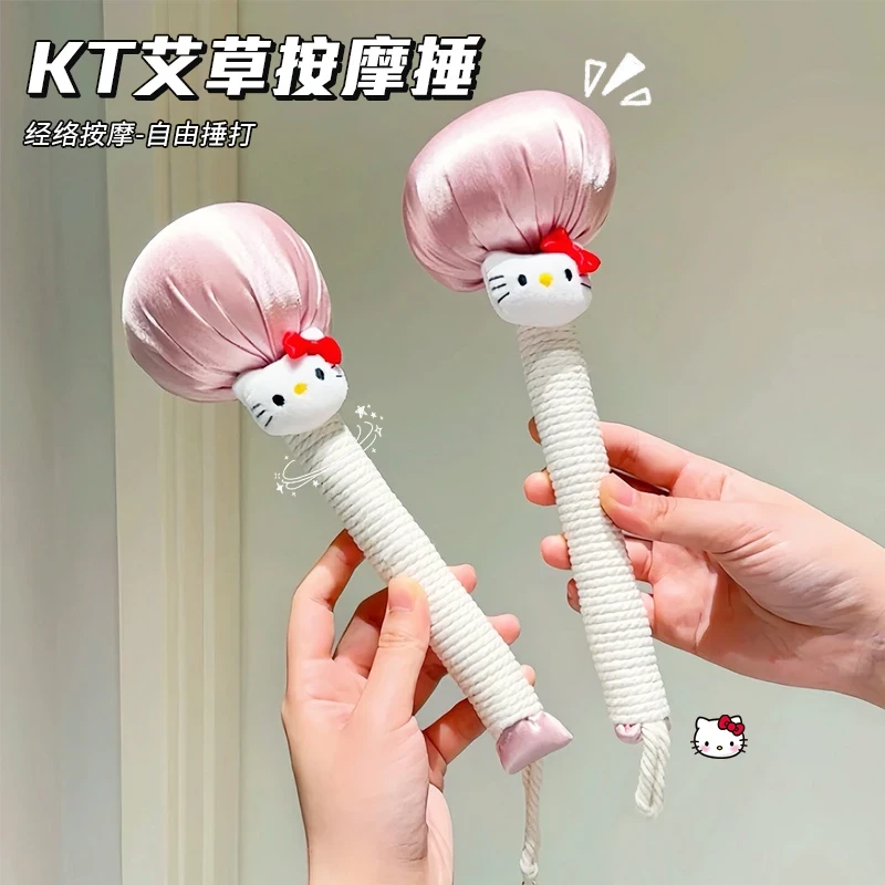 KT艾草按摩捶卡通经络拍打养生锤节日伴手礼锦缎按摩捶肩颈敲打棒