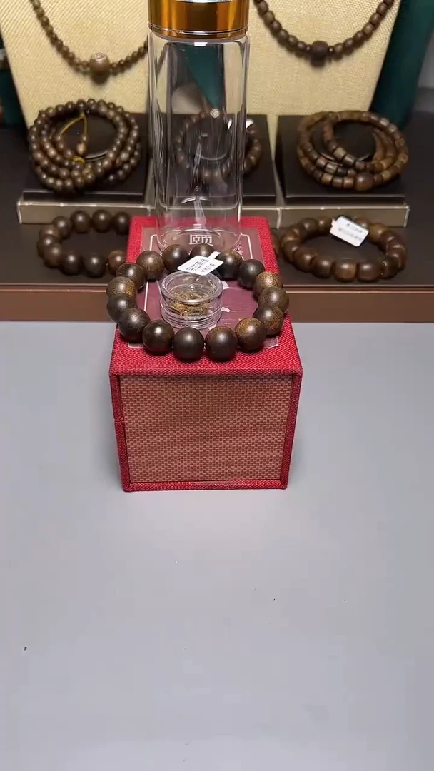 沉香芽庄黑奇1.4圆珠