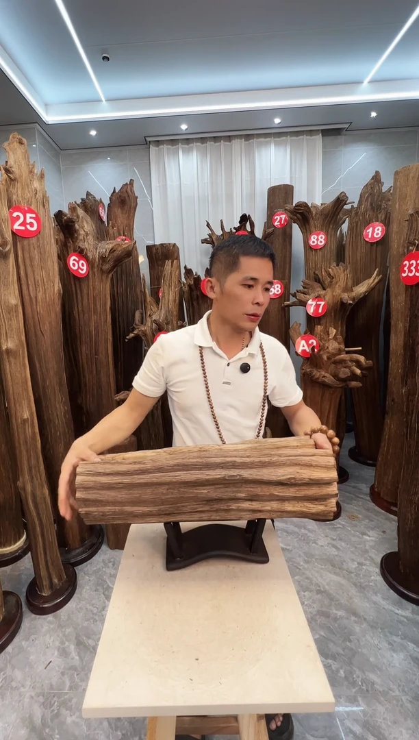 沉香沉香碎屑沉香原料