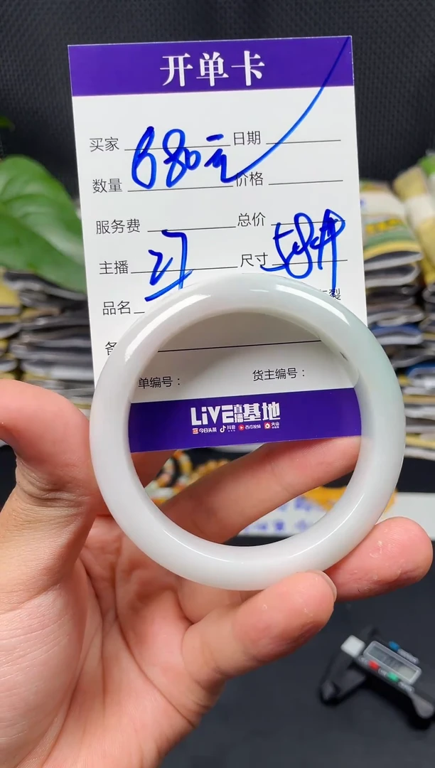 未镶嵌定制翡翠毛货需精细抛光定制拍一发一