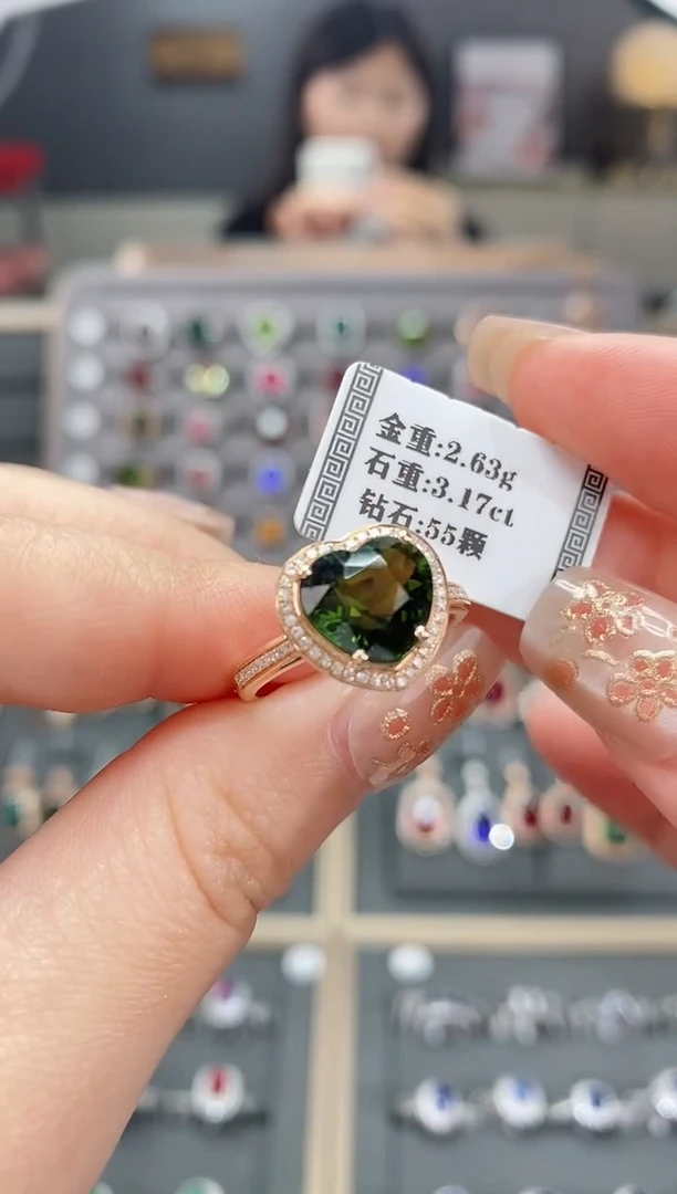 【闪购商品】碧玺戒指18K金镶嵌3.17    