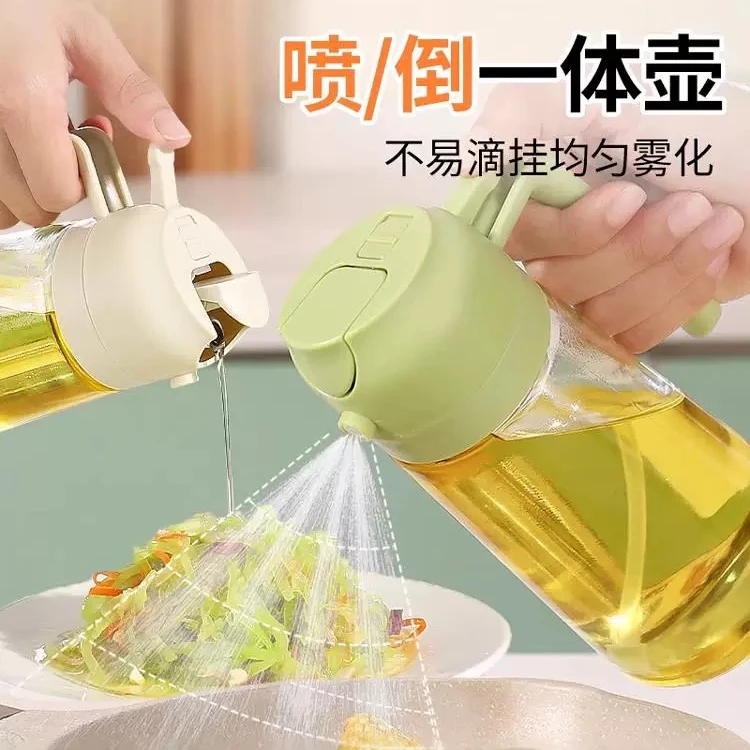 海擎玻璃厨具神器喷油壶瓶厨房喷油瓶控油雾化专用油壶