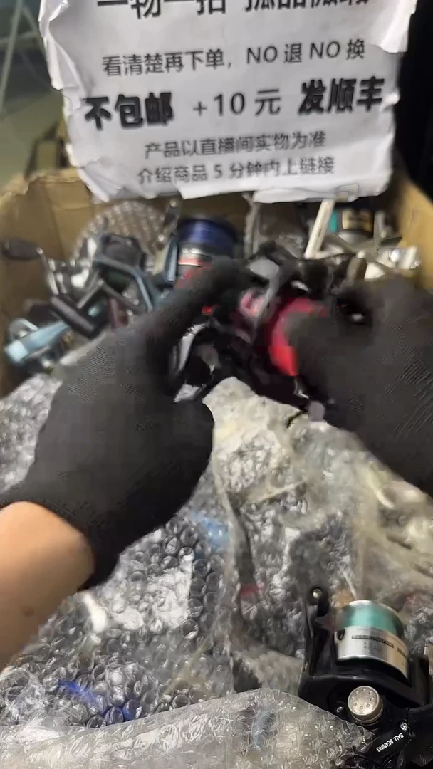 @*壹直播间讲解为准，看清楚再下单如有拆卸不退不换！微瑕