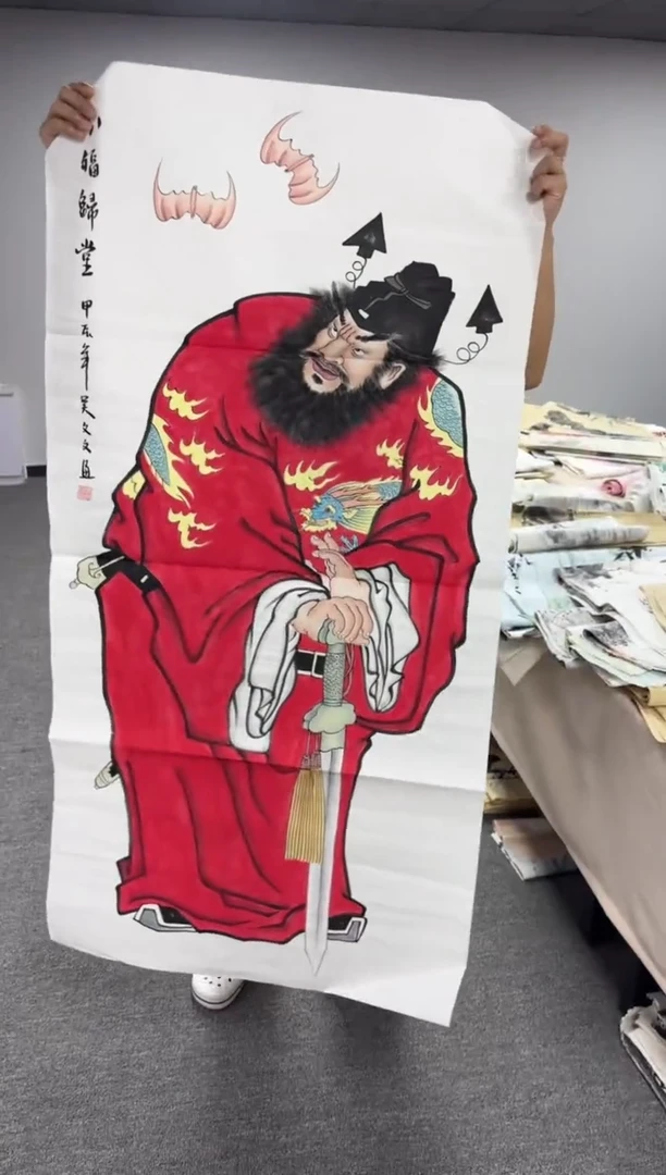国画艺初美术馆精选链接--40钟馗