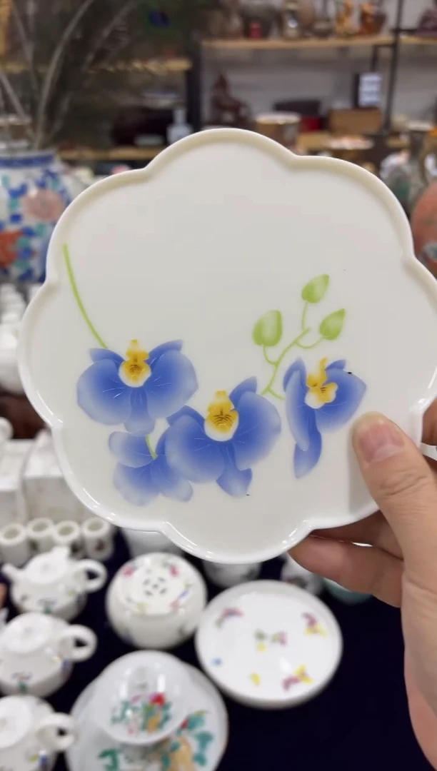 【闪购商品】000000000000000000