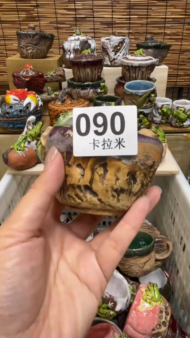 咕**啦090精美粗陶手工柴烧