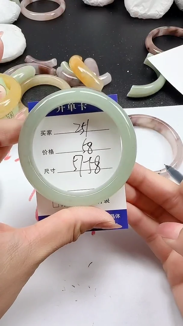 石英质玉手镯未镶嵌251+5758