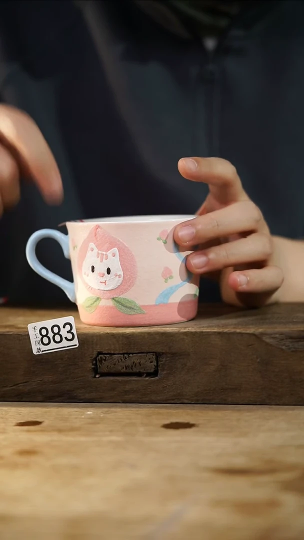 瓷片开播福利！！不顾一切之落单福利！！大杯