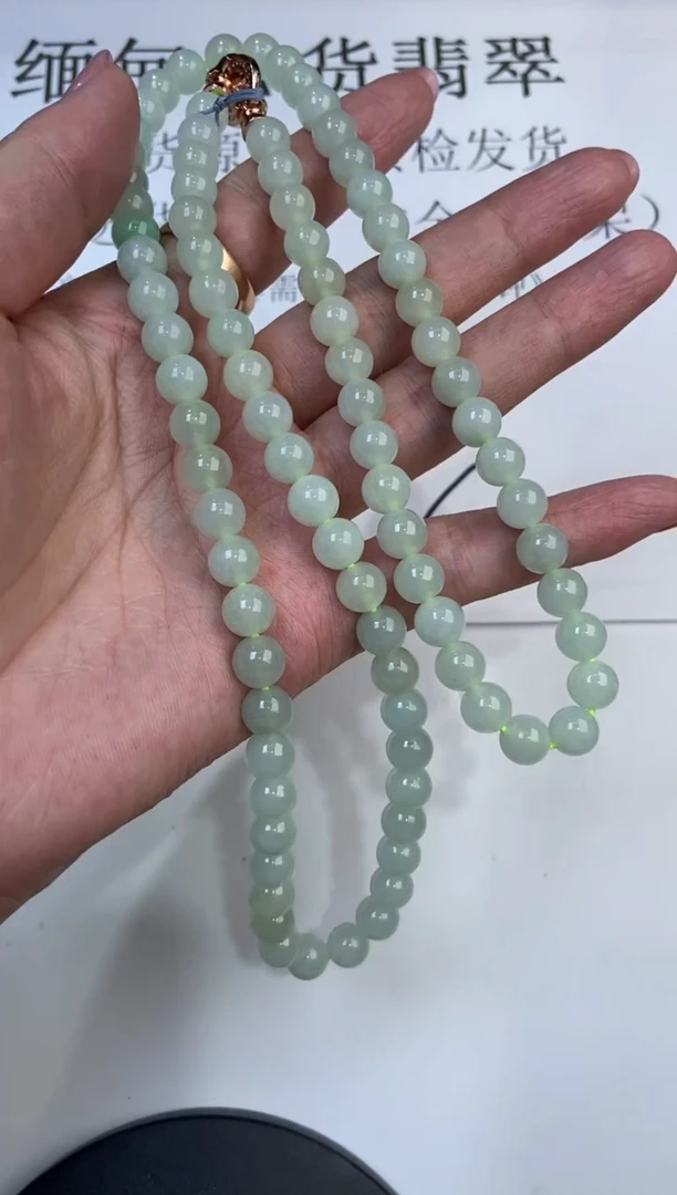 翡翠挂件未镶嵌295105/珠链多样性发一件