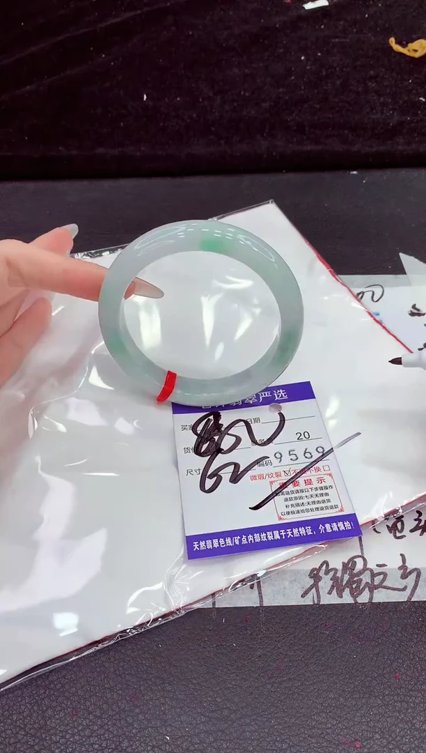 未镶嵌手镯翡翠111111111111