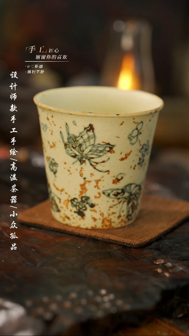 【闪购商品】【吾二319微瑕】景德镇陶瓷***