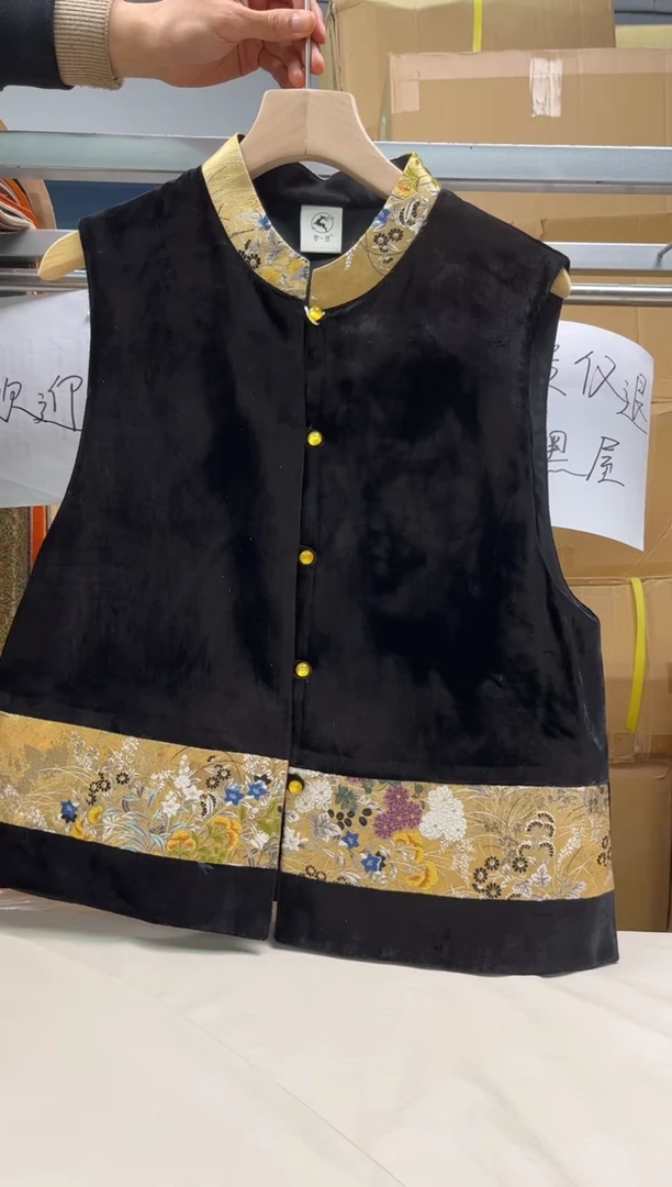 【闪购商品】织绣精选中古物品默认有瑕