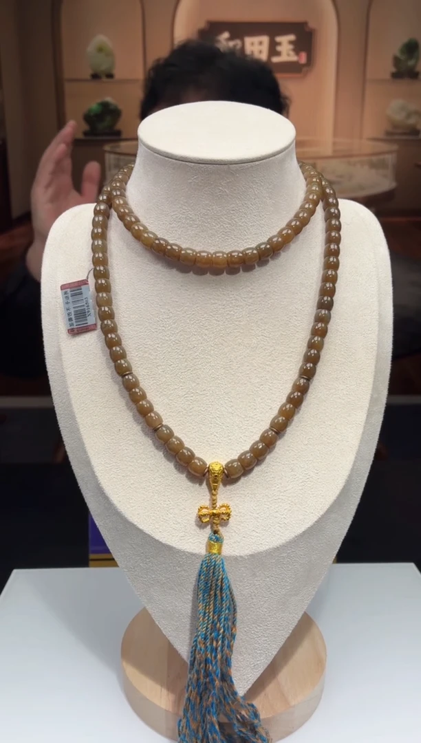 定制和田玉LS1114019和田玉（多样性发其一）