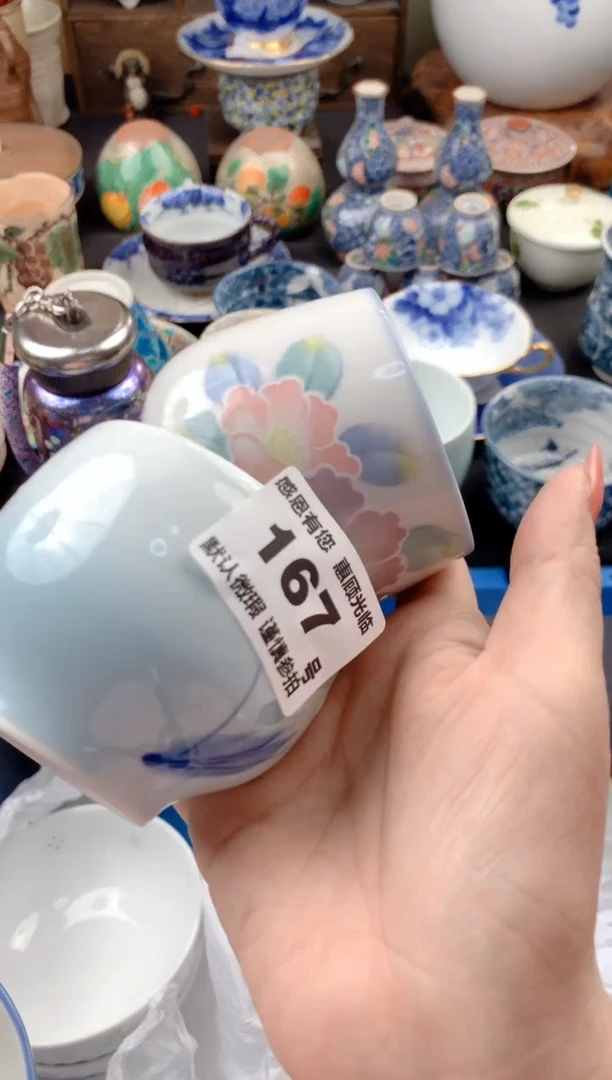 【闪购商品】瓷片167号九姑娘工艺品瓷器