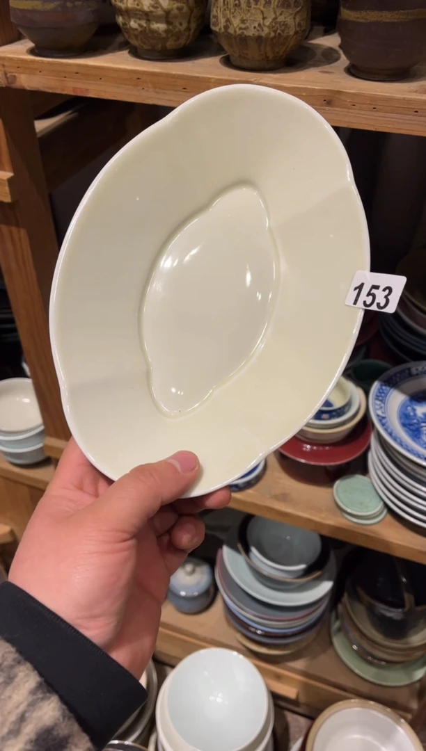 【闪购商品】瓷片153微瑕定白云朵盘1个