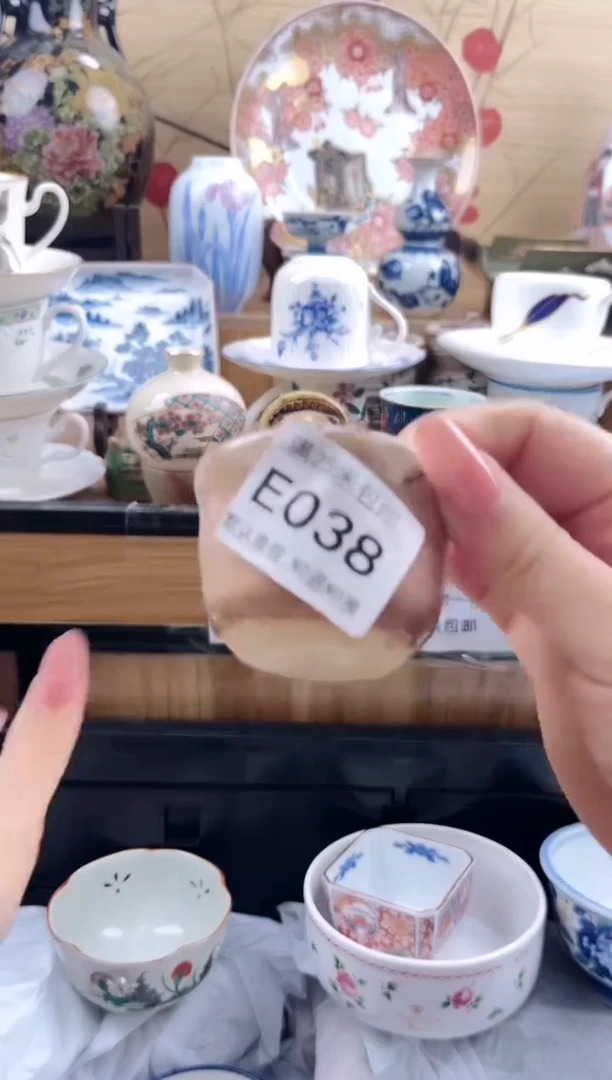 云****库==============e038