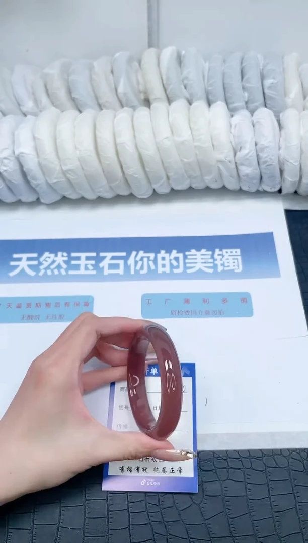 【闪购商品】石英质玉手镯未镶嵌Q384-57.2