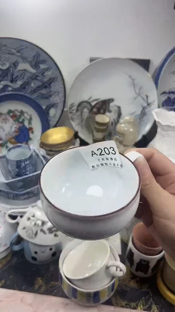 ?****tA203回流瓷器，默认微瑕