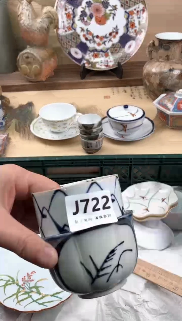 瓷片灰****猫722