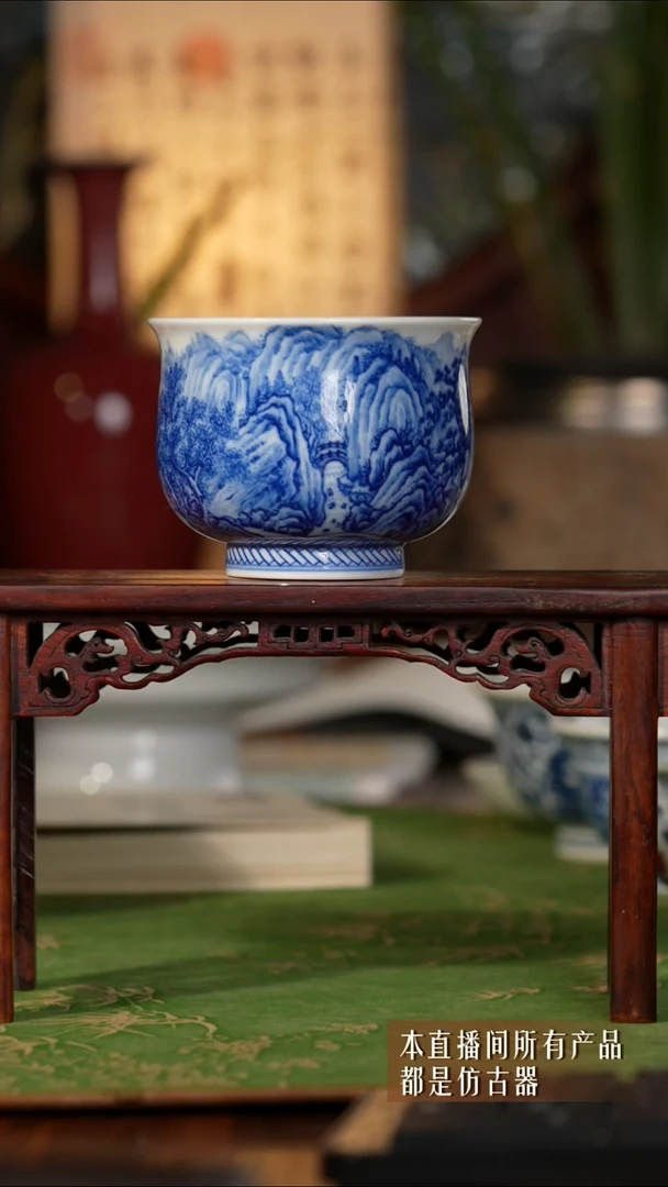 摆件瓷L*主人杯66666