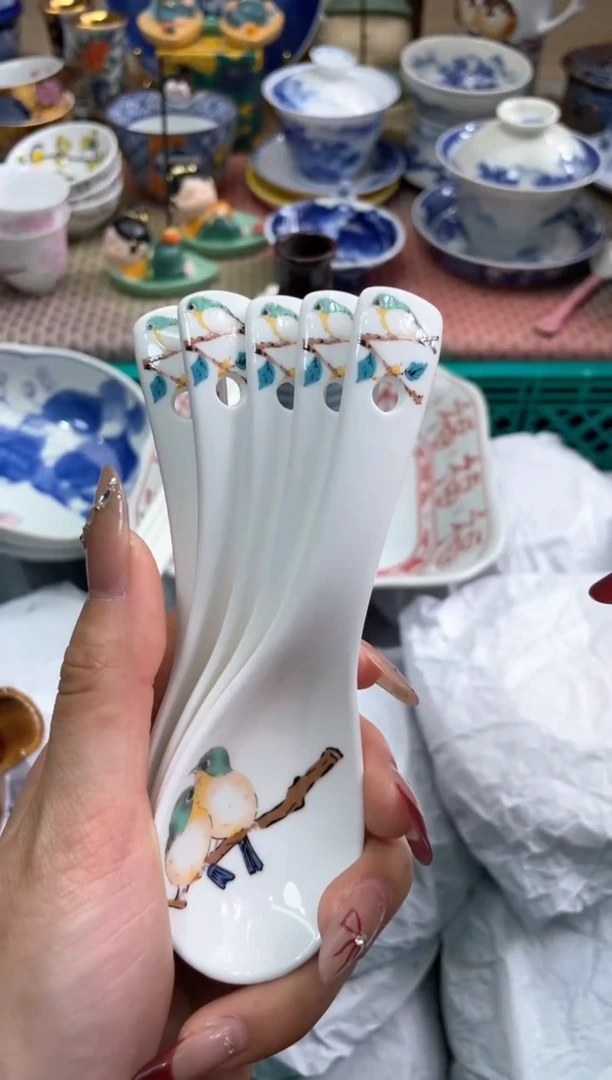 【闪购商品】盘瓷片满20米包邮一单一付