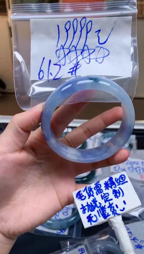 定制翡翠未镶嵌毛货需精细抛光手镯拍一发一618