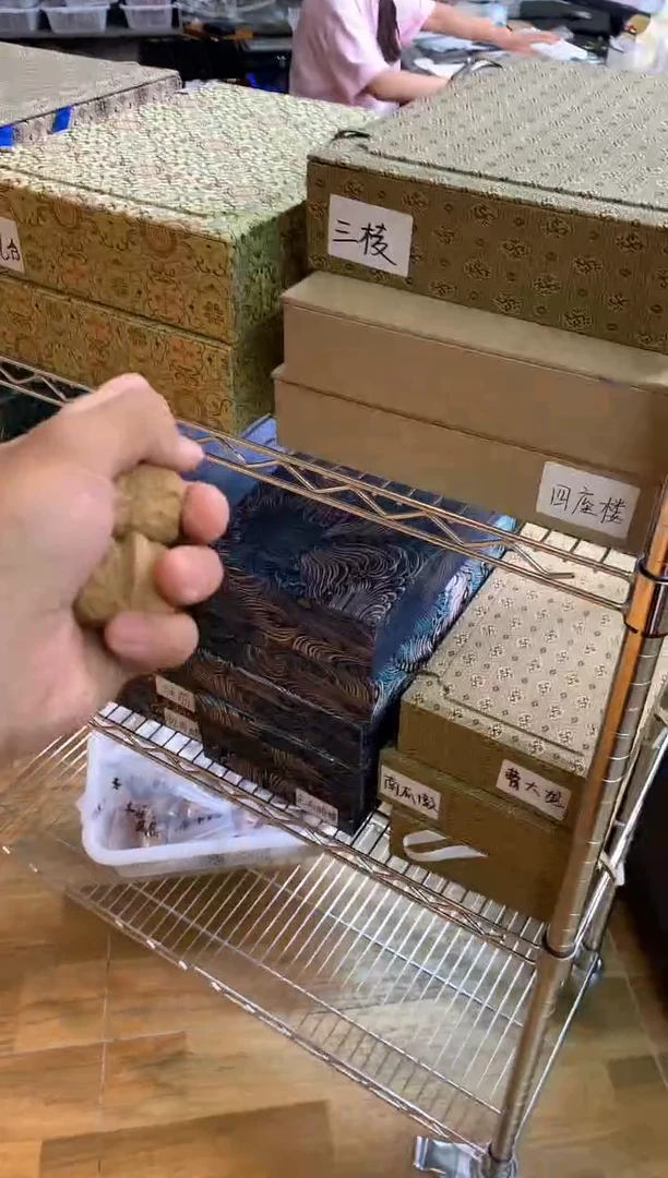 把件文玩核桃211核桃一对不备注