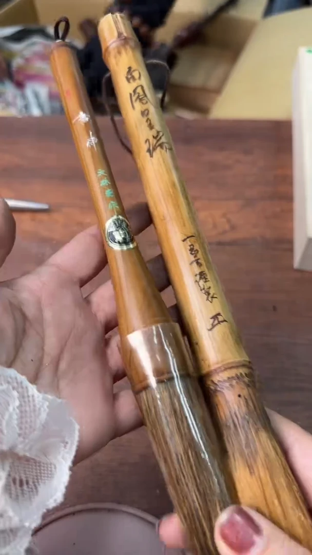 【闪购商品】2222222222222222