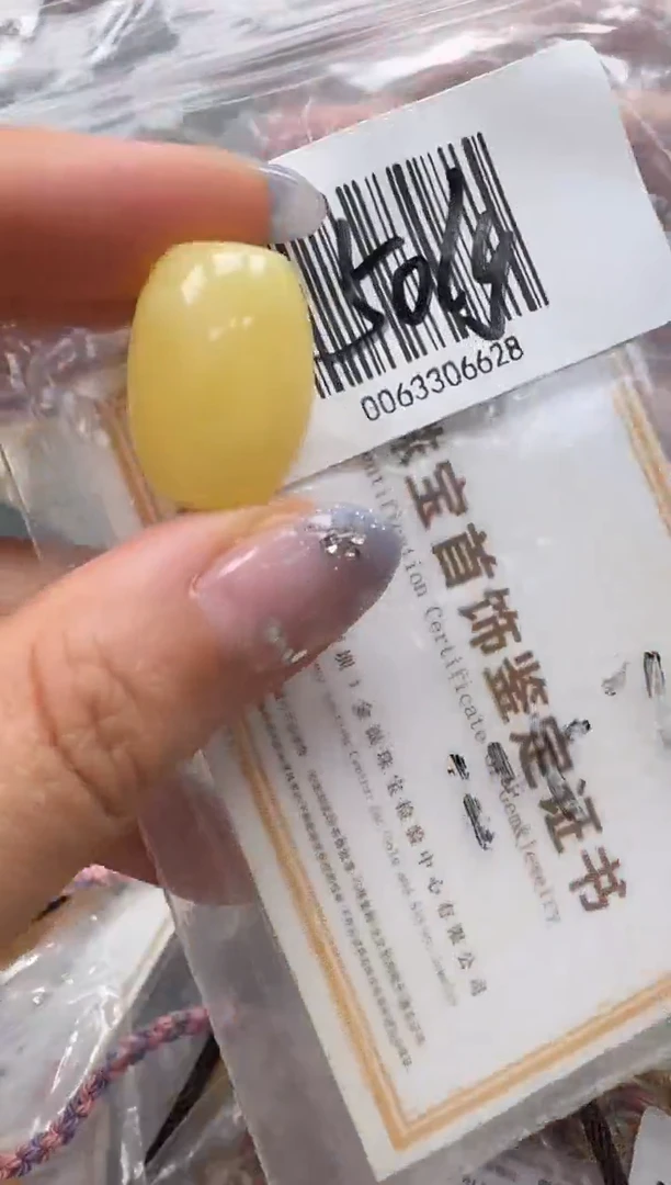 裸石琥珀未镶嵌如图
