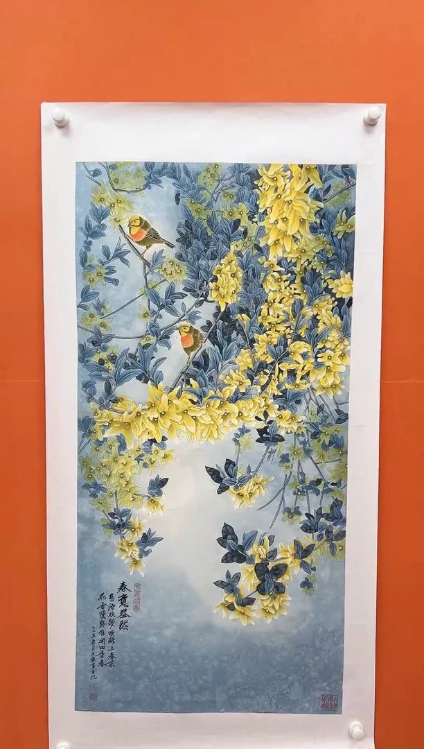 国画青云-马文祯-书法/绘画W9