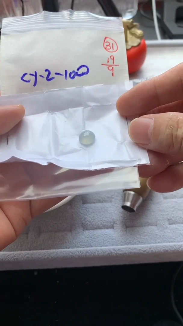 未镶嵌定制翡翠31