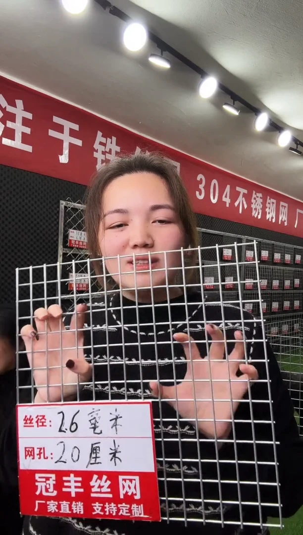 ?****༻1.5*10 3.2粗1*2米2张